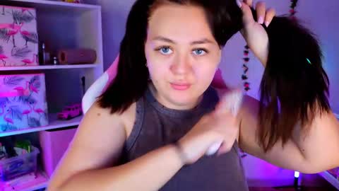 HornyCakee online show from February 26, 2025, 11:09 am