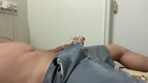 Ash online show from December 18, 2024, 7:30 pm