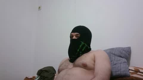 Snapshot of hornymonkey991 chatting on February 6, 2026, 12:59 am hornymonkey991 online show from February 6, 2026, 12:59 am