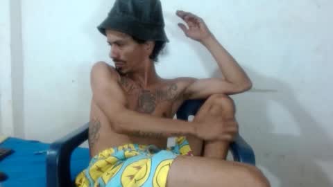 Private open online show from February 7, 2026, 1:48 pm