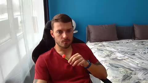 Snapshot of hot_cap_77 chatting on February 26, 2026, 12:48 pm hot_cap_77 online show from February 26, 2026, 12:48 pm