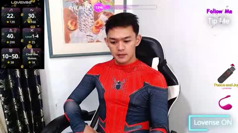 ETHAN online show from January 12, 2026, 11:54 pm