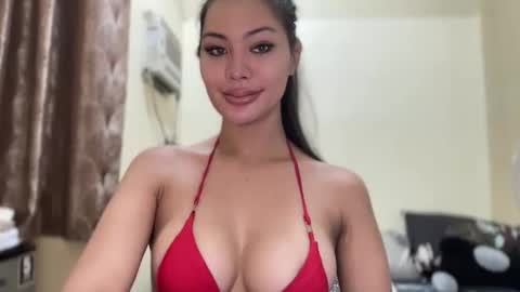 katarina online show from January 13, 2026, 2:39 am