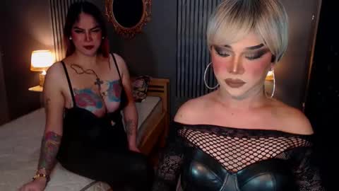 Christine online show from November 11, 2025, 5:57 pm