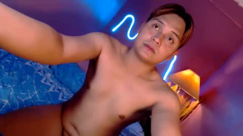 Snapshot of hugedickjp chatting on March 11, 2025, 1:56 pm hugedickjp online show from March 11, 2025, 1:56 pm