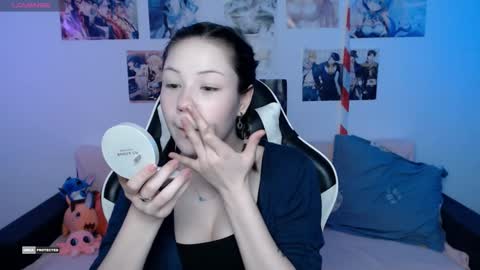 Snapshot of hugomin chatting on December 19, 2024, 7:07 am HugoMin online show from December 19, 2024, 7:07 am