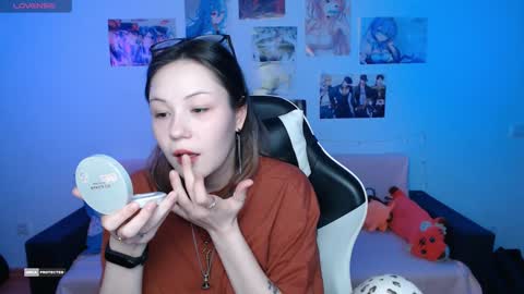 Snapshot of hugomin chatting on January 30, 2025, 12:06 pm HugoMin online show from January 30, 2025, 12:06 pm