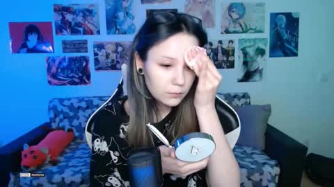 Snapshot of hugomin chatting on October 3, 2025, 12:24 pm HugoMin online show from October 3, 2025, 12:24 pm