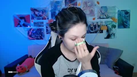 Snapshot of hugomin chatting on October 13, 2025, 3:01 pm HugoMin online show from October 13, 2025, 3:01 pm