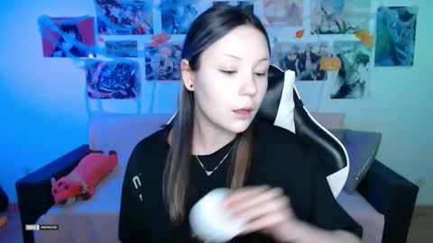 Snapshot of hugomin chatting on October 17, 2025, 2:19 pm HugoMin online show from October 17, 2025, 2:19 pm