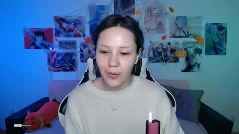 Snapshot of hugomin chatting on October 19, 2025, 11:05 pm HugoMin online show from October 19, 2025, 11:05 pm