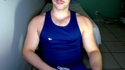 leo online show from December 20, 2024, 12:08 am