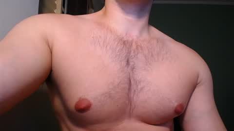 leo online show from December 29, 2024, 5:10 am