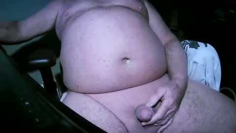 hwait121 online show from December 29, 2024, 5:42 am