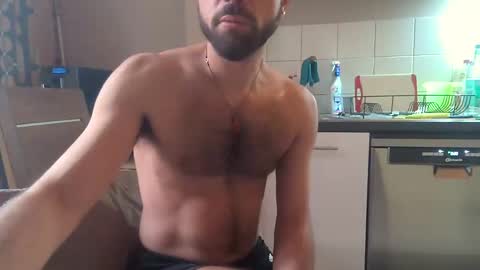 Snapshot of hydraengea chatting on October 27, 2025, 12:09 pm IVY online show from October 27, 2025, 12:09 pm