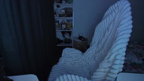 maru online show from December 4, 2024, 12:36 pm