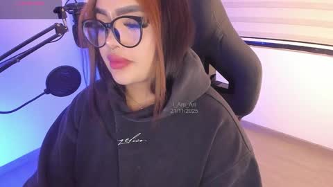 Ari online show from November 22, 2025, 2:32 am