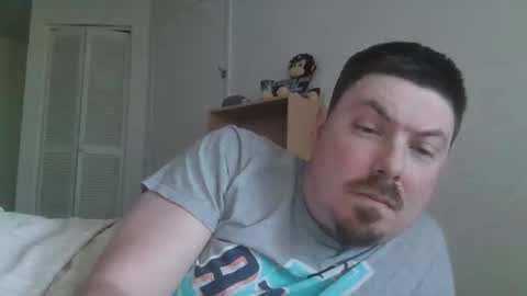 Snapshot of iaguy0587 chatting on March 11, 2026, 5:19 pm iaguy0587 online show from March 11, 2026, 5:19 pm