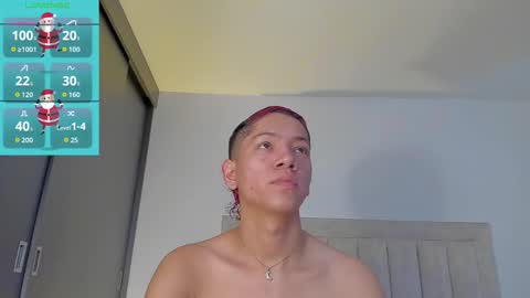 Juliiiiian online show from December 4, 2025, 12:14 pm