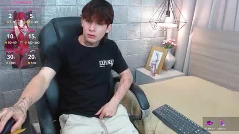 Snapshot of iancute_ chatting on September 16, 2025, 2:29 pm ian online show from September 16, 2025, 2:29 pm