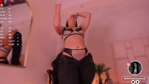 I A R A   online show from December 28, 2024, 12:35 pm