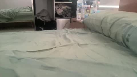 ic987 online show from December 25, 2024, 7:45 pm