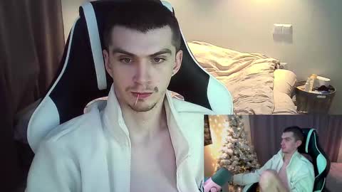 MAX online show from January 16, 2025, 8:57 pm