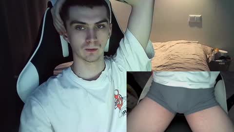 MAX online show from January 19, 2025, 3:21 pm