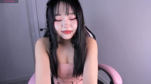 Hitomi   online show from December 13, 2024, 6:31 am