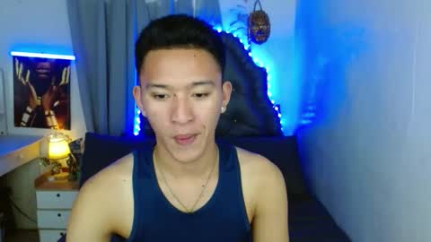 Mateo online show from December 23, 2025, 6:33 am