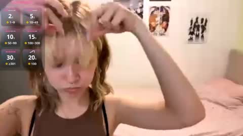 Snapshot of idellwold chatting on May 4, 2026, 8:27 pm Sarah online show from May 4, 2026, 8:27 pm