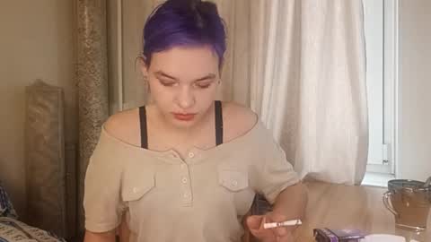 Aurora online show from February 15, 2026, 8:46 am