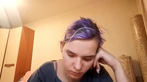 Aurora online show from March 18, 2026, 4:32 pm