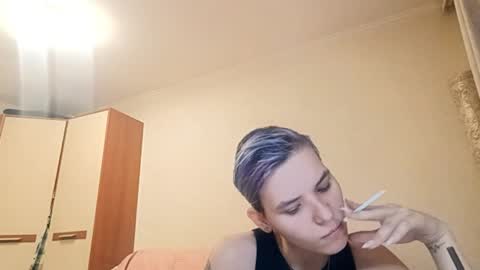 Aurora online show from April 2, 2026, 4:48 pm