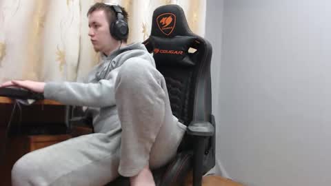 lord online show from November 30, 2025, 2:04 am