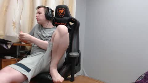 lord online show from December 17, 2025, 4:40 am