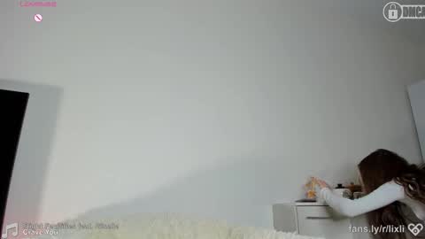 Li online show from December 5, 2025, 6:04 pm