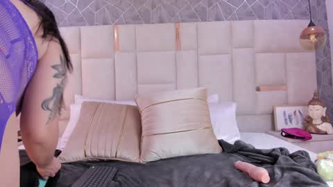 Alaya online show from December 24, 2024, 7:55 pm