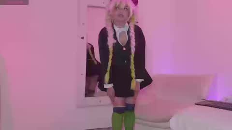 aurora online show from September 12, 2025, 9:04 pm