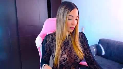 Grecia online show from March 25, 2026, 12:55 pm