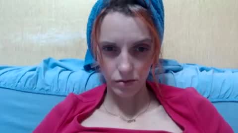 irina online show from October 4, 2025, 3:32 pm