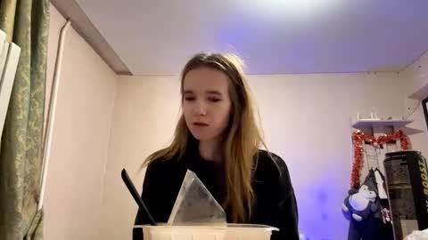 Snapshot of inespacheco chatting on February 27, 2026, 5:02 pm Sofia online show from February 27, 2026, 5:02 pm