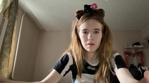 Sofia online show from June 5, 2026, 12:11 pm