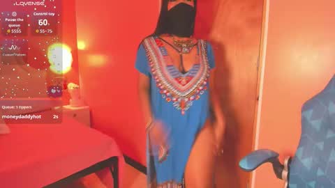 Iniya online show from November 19, 2025, 1:55 pm