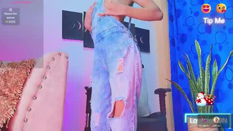 innamebarak online show from December 14, 2025, 7:07 pm