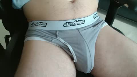 intoyourdad online show from December 22, 2025, 5:59 am