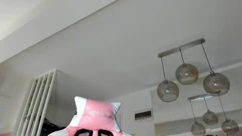 Ir s room online show from December 4, 2025, 4:44 am