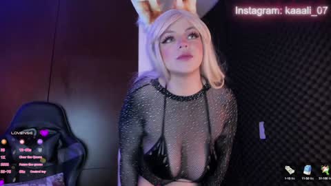 Irinaa Scarlett online show from January 7, 2025, 12:41 pm