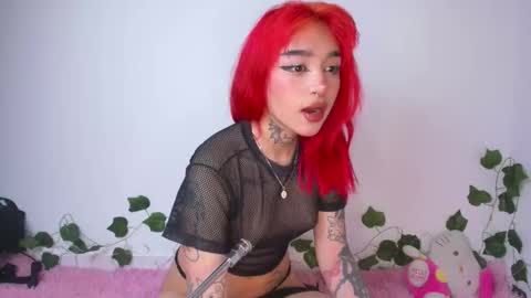  Iris  online show from March 15, 2026, 8:42 am