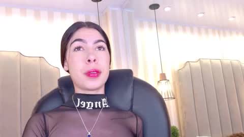 Iris  online show from December 4, 2025, 2:04 pm